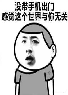 湖南看手机号码不是算命，而是为你改运！