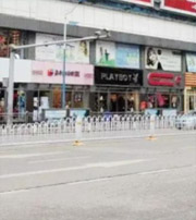 湖南这几类人要注意！2021年可能运势不顺，须提前预防！