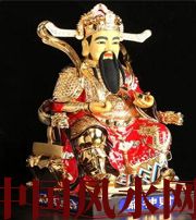 湖南财神摆放注意：何谓“五宜八忌”？