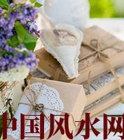 湖南有利于店铺增加财运的风水技巧！