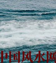 湖南发财梦境都有哪些？别让财运溜走！
