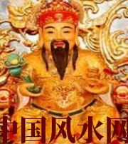 湖南身旺财旺的八字怎么样