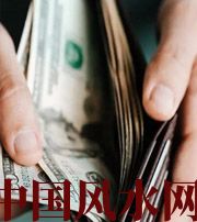 湖南快看看是什么，在左右着你的财运！