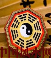 湖南行为风水之避免七大漏财坏习惯