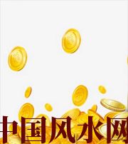 湖南财运，光靠努力就能获取吗？把握机会更加关键！