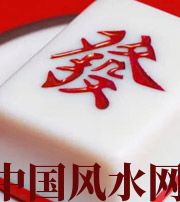 湖南财不为我所用，有财就容易不顺生灾的八字