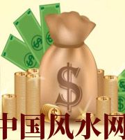 湖南 每个人有不同的求财方式，命理八字来判断你最适合哪一种？