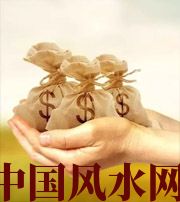 湖南八字如何求财？一起来看看～