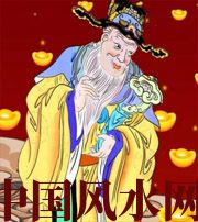 湖南横财来临前的 3 大征兆!