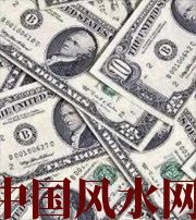 湖南财运不好？教你提升财气小技巧