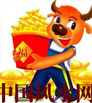 湖南2021年这几个生肖财运最旺