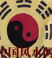 湖南八字里“财”旺，能否发财？