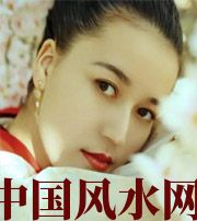湖南牙齿关乎你的财运多少，看看你命里多少财？