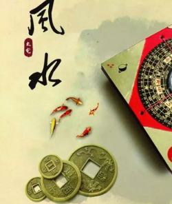 湖南阳宅风水直断及化解招法 ！